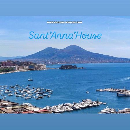Sant Anna House Villa เนเปิลส์ ภายนอก รูปภาพ